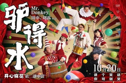 Whitewater商业管理文凭证书
