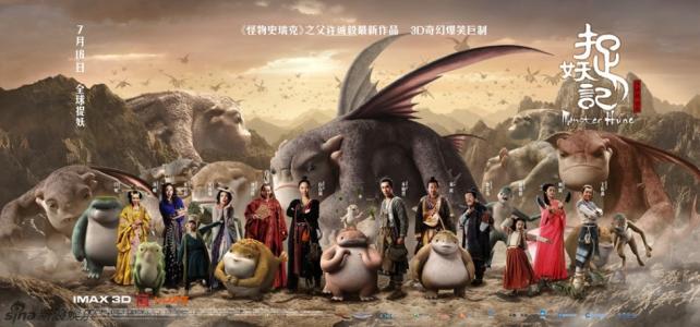 保全证据公证书图片