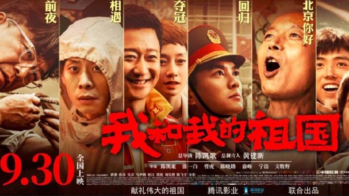 成都理工大学广播影视学院毕业证制作